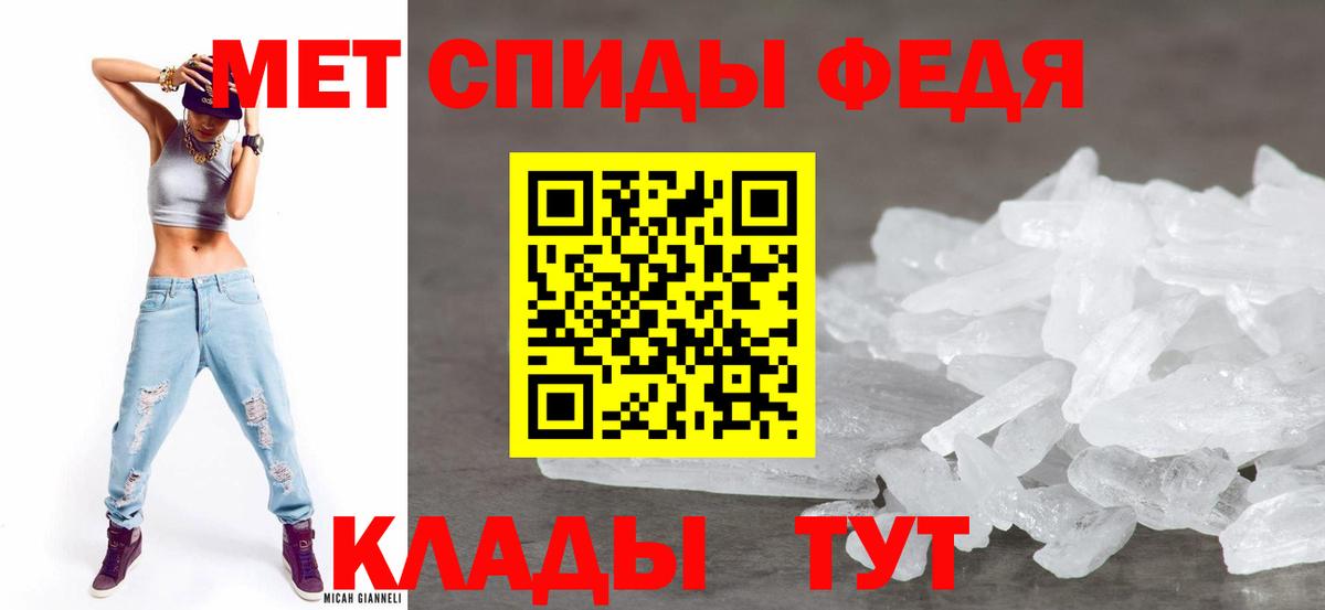 Амфетамин  Вход с VPN  Амфетамин  Amphetamine 97%  Кашира 