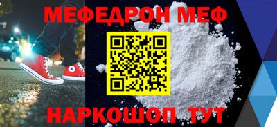 гашишное масло Кингисепп