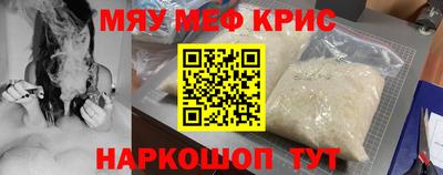 гашишное масло Кингисепп