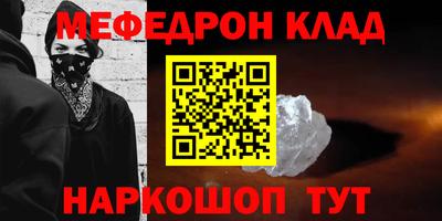 гашишное масло Кингисепп