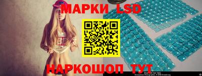 mdpv Кинель
