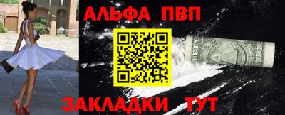 мефедрон мука Кимры