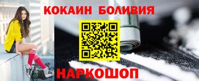 гашишное масло Кингисепп