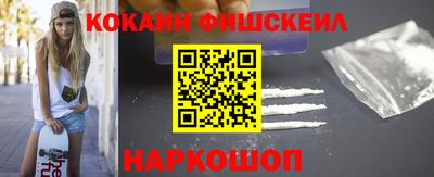 mdpv Кинель