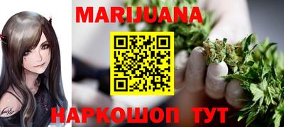 мефедрон мука Кимры