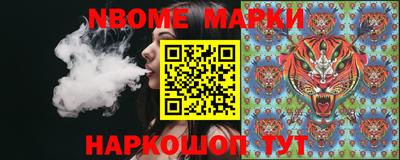 гашишное масло Кингисепп