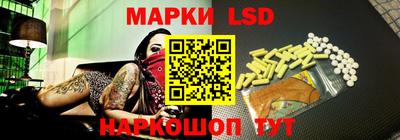 мефедрон мука Кимры