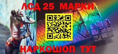гашишное масло Кингисепп
