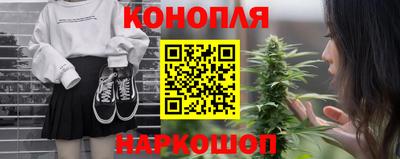 гашишное масло Кингисепп