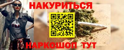 мефедрон мука Кимры