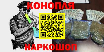 mdpv Кинель