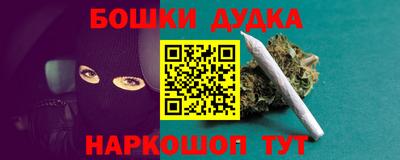 mdpv Кинель