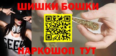 mdpv Кинель