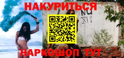 мефедрон мука Кимры