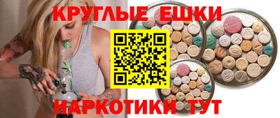 мефедрон мука Кимры