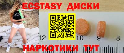 мефедрон мука Кимры
