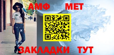 гашишное масло Кингисепп