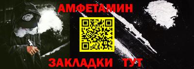 мефедрон мука Кимры