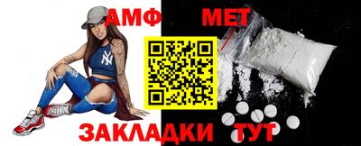 гашишное масло Кингисепп