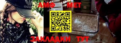 мефедрон мука Кимры