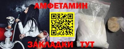 mdpv Кинель