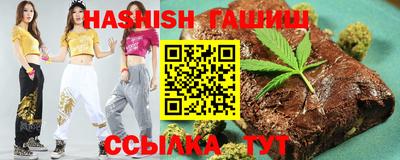 mdpv Кинель