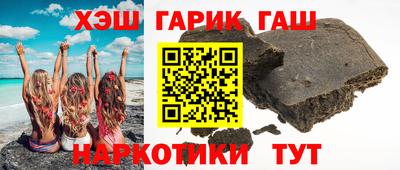 мефедрон мука Кимры