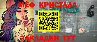 гашишное масло Кингисепп