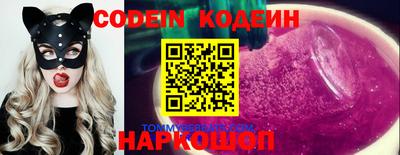 гашишное масло Кингисепп