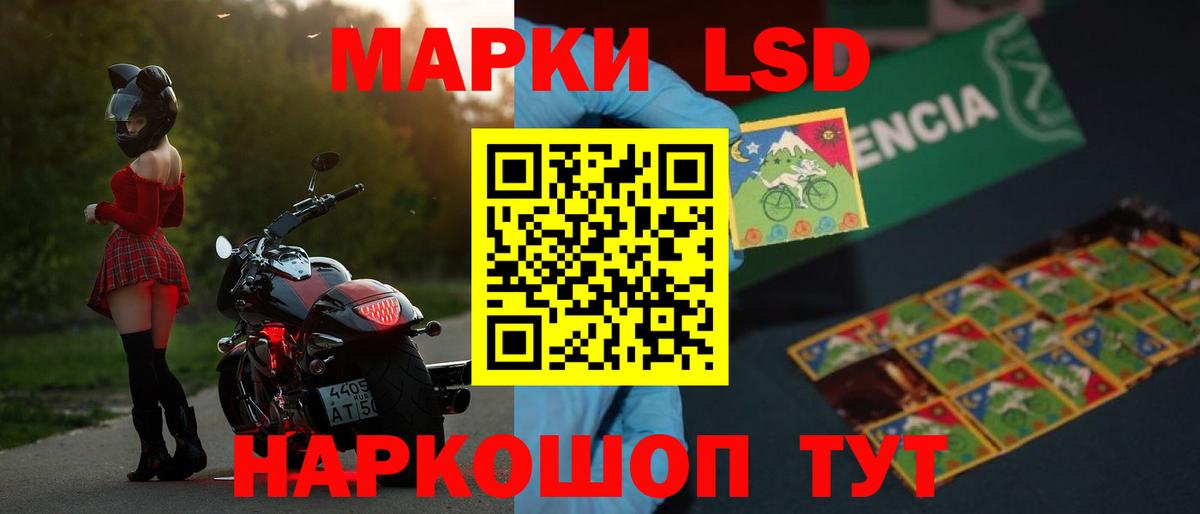  КОКАИН Кашира
