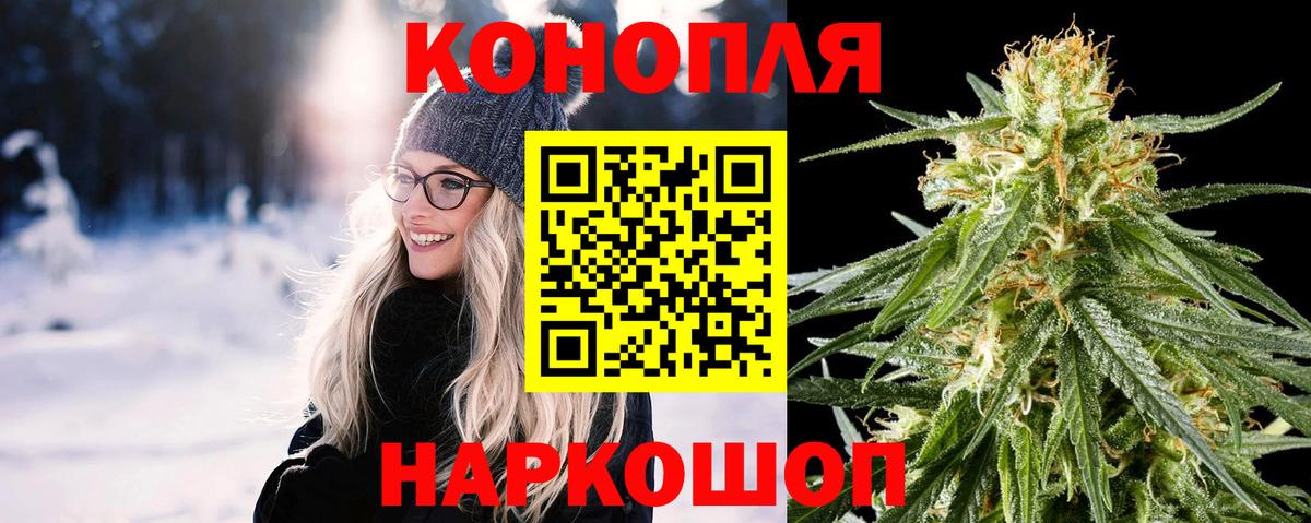 Шишки марихуана VHQ Кашира
